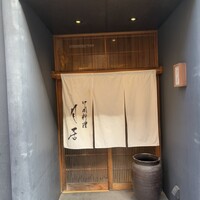 月居 赤坂 - 