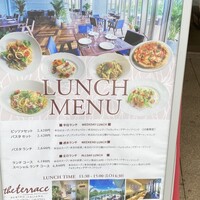THE TERRACE yokohama marine tower - 