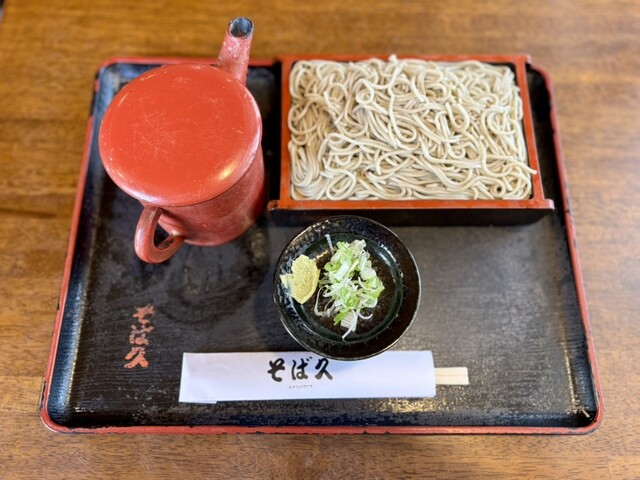 Soba Dokoro Soba Kyu