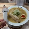 札幌らーめん輝風 すすきの店