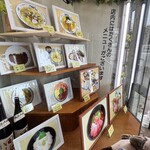 お食事処おさない - 