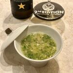 2nd EDITION TERUZUSHI - 鯛茶碗蒸し