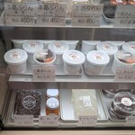 Sweet Shop KAWAUME - 販売状況