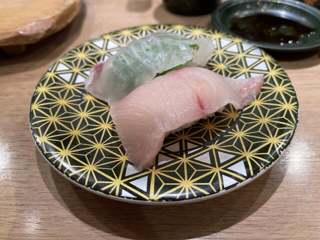 回転寿司 新竹 - 弁天町/回転寿司 | 食べログ