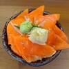 酒と肴　漁師酒場 - 