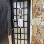 ポークカレー専門店 アカフジ - 