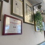 ピッツエリア エ トラットリア ダ イーサ - 賞の数すごい