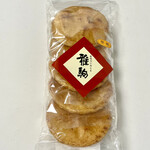 グルマンマーケット キノクニヤ - 