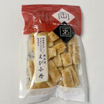 グルマンマーケット キノクニヤ - 