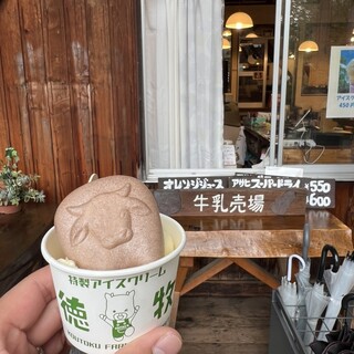 コートクコラール_0