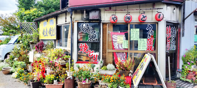 立崎食品 - 十和田市（焼き鳥）の写真