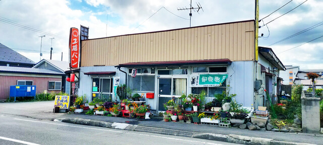 立崎食品 - 十和田市（焼き鳥）の写真