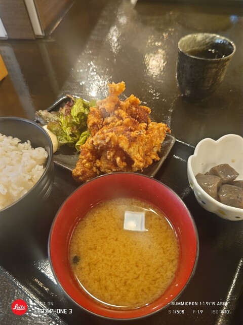 鮮魚と 絆 馬もつの店のご予約 - 小平/食堂 | 食べログ