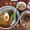 中華風家庭料理 ふーみん