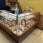 吉野鯗 - 
