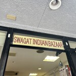 スワガット インディアン バザール - 