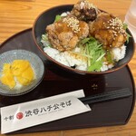 渋谷ハチ公そば - 