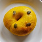 Bagels Panpan. - 