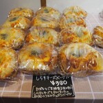 Bagels Panpan. - 