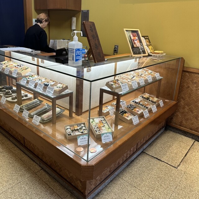 吉野鯗 （よしのすし） - 淀屋橋/寿司 | 食べログ