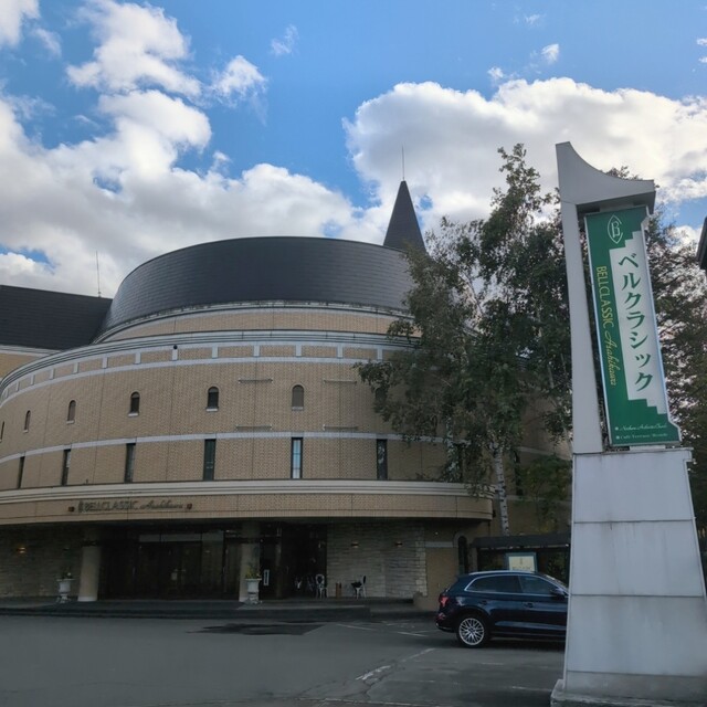 ロンド - 旭川（喫茶店）の写真