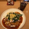 スパゲティハウス チャオ 名古屋JRゲートタワー店