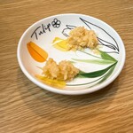 いそのかづお - 