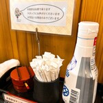 鰻 むさし乃 - 内観