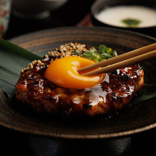 【こだわりのランチメニュー】牛たんつくね定食