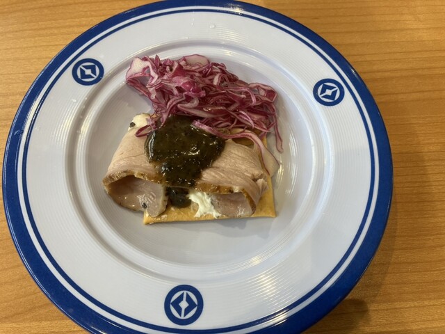 Muten Kura Zushi Yurihonjo Ten