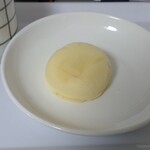 ラグノオアプリ - 取り出します