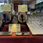 レストラン ヴァロリス - ワイン