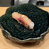 浜源 - 
