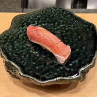 浜源 - 