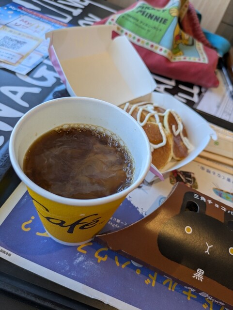 McDonald's Honjigahara Ten photo 5