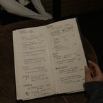 カフェ ビブリオティック ハロー! - 