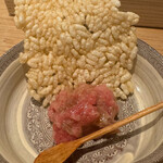 紀尾井町 三谷 - 