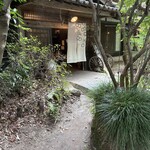 高森田楽の里 - 