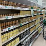 ツルヤ - '25/09/27 ジャムいっぱい