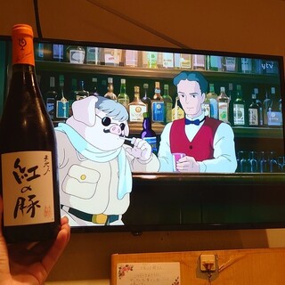 北新地 とん汁家_2