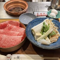しゃぶしゃぶ 山笑ふ 表参道店 - 
