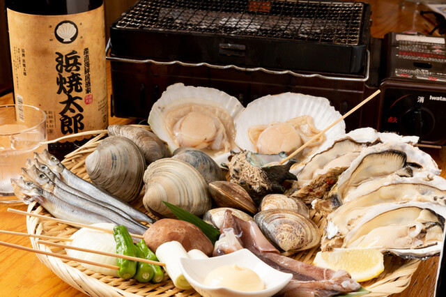 Hamayaki Taro Yamato Yagi Ten