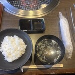 秋田牛玄亭 駅前本店 - 