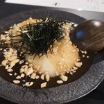 Baseball bar USUMASA - 