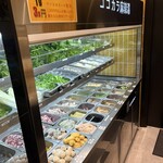 ココカラ麻辣湯 - 