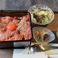 熟成焼肉えいき - 