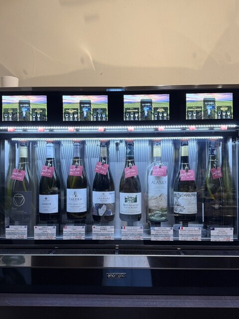 コートドール 沖映通り店 （【旧店名】クラレット） - 美栄橋/ワイン