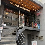 マンチズ バーガー シャック - 