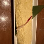 三重人 - 