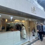 The Lab by YUSUKE AOKI - 